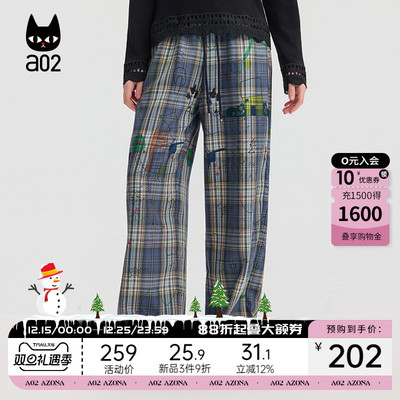 a02宽松花纹格子裤子女2025新款秋季直筒休闲裤通勤秋装长裤
