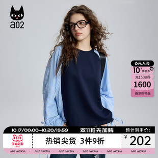 a02宽松圆领卫衣女2026新款春秋拼接条纹袖子设计感上衣通勤穿搭