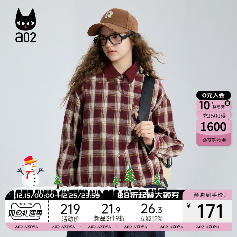 a02宽松酒红格子衬衫女2025新款秋季复古文艺衬衣外套设计感上衣