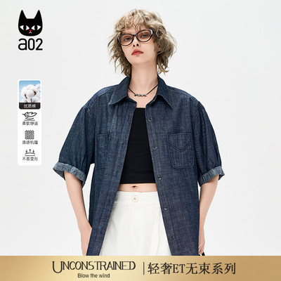 a02【ET自然系列】宽松翻领牛仔短袖衬衣女2025新款夏季衬衫外套
