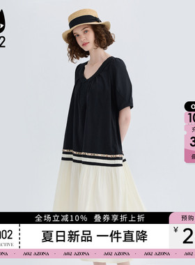 a02法式设计感撞色拼接V领慵懒风假两件连衣裙女夏2026休闲长裙