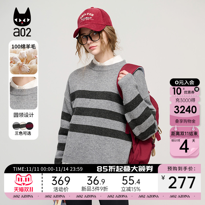 a02现货聊天白猫原版进口羊绒衫