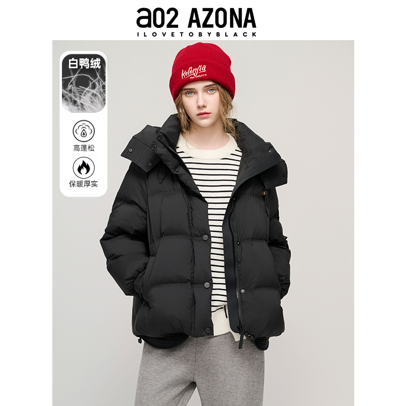 a02羽绒服女款2025新款短款带帽泡芙型宽松版通勤风加厚长袖外套