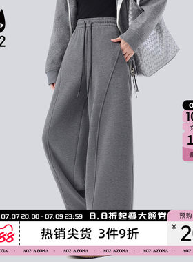 a02宽松加绒加厚保暖休闲裤子女2025新款冬季卫裤阔腿长裤运动裤