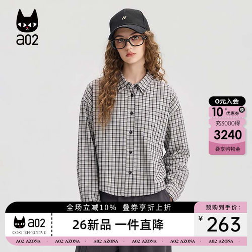 a02宽松格子衬衫女2026新款秋季衬衣外套复古韩系穿搭秋装上衣