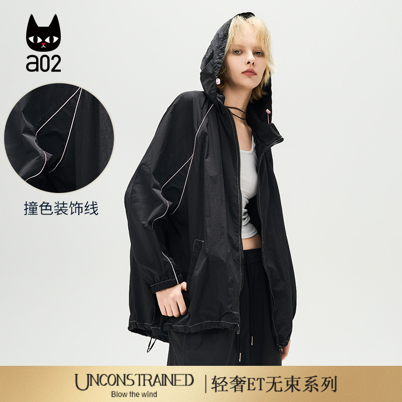 a02【ET自然系列】通勤宽松连帽外套女2025秋季新款黑色百搭上衣