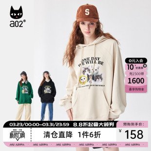 a02Fuzzy 潮酷风带帽卫衣三色可选休闲舒适上衣 style2026春秋新款