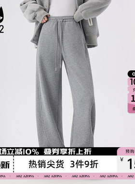 a02宽松加绒加厚运动裤子女2025新款冬季休闲卫裤通勤灰色长裤