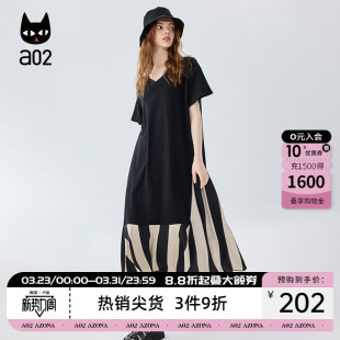 短袖 夏季 宽松T恤裙长裙 女装 a02设计感黑色垂感大摆连衣裙2026新款