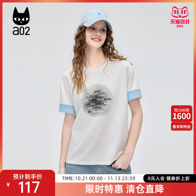 a02时尚简约立体字母刺绣短袖T恤女2026夏季新款设计感小众上衣
