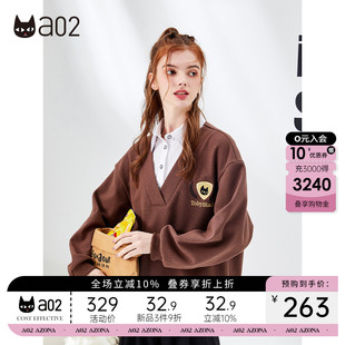 a02學(xué)院風(fēng)加絨衛(wèi)衣女2025秋冬美式 復(fù)古假兩件衛(wèi)衣甜酷減齡上衣