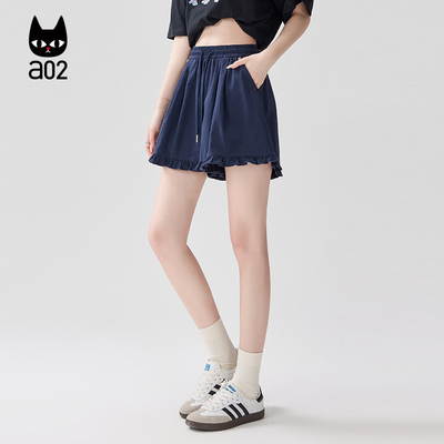 a02宽松设计感木耳边短裤女款2026新款春夏薄款荷叶边休闲裤