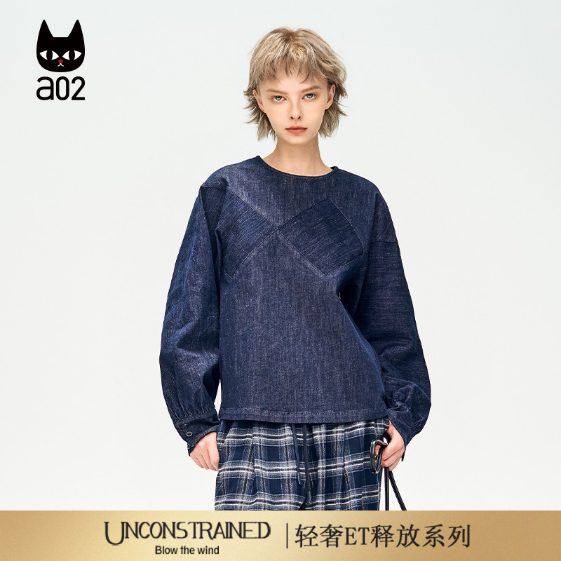 a02【ET释放系列】宽松牛仔长袖衬衫女2025新款秋季套头上衣