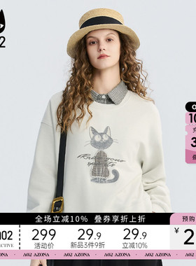 a02黑猫系列宽松绣花卫衣女款2026新款春秋慵懒风无帽春装上衣