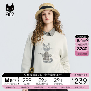 a02黑猫系列宽松绣花卫衣女款2026新款春秋慵懒风无帽春装上衣