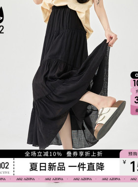 a02宽松高腰微皱肌理感半身裙女款2026新款夏季薄款透气蛋糕裙a字