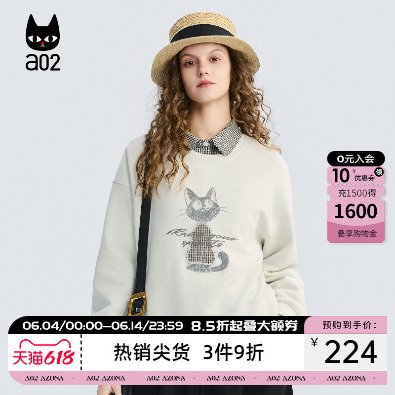 a02黑猫系列宽松绣花卫衣女款2026新款春秋慵懒风无帽春装上衣