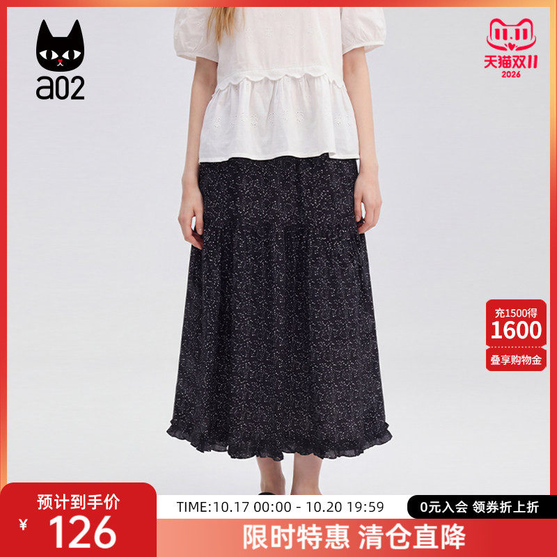 a02木耳边小花半身裙2026夏季新款波点小碎花A字高腰清新百搭伞裙