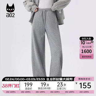 a02宽松加绒加厚运动裤子女2025新款冬季休闲卫裤通勤灰色长裤