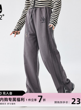 【Fuzzy style】a02宽松潮流休闲裤女2025秋季拼接设计感直筒卫裤