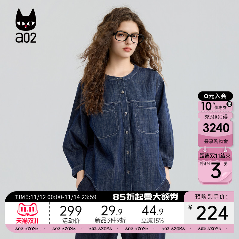 a02宽松牛仔衬衣女2025新款秋季七分袖早秋上衣设计感衬衣外套