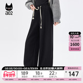 卫裤 a02宽松休闲裤 加绒加厚山本裤 仿羚羊绒阔腿裤 女2025新款 冬季