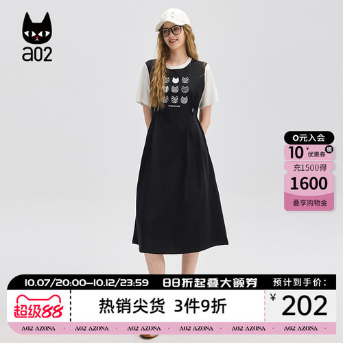 a02猫猫宽松圆领连衣裙女2026新款夏季显瘦裙子通勤穿搭女装