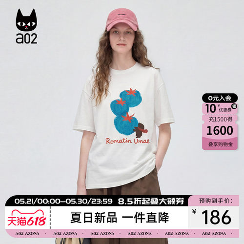 a02慵懒风简约休闲印花图案圆领短袖T恤女2026年夏季宽松日常通勤