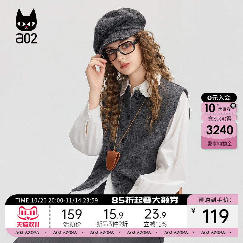 a02宽松毛衣女2025新款秋季圆领针织衫无袖背心马甲外套通勤穿搭
