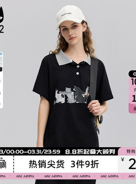 a02黑色直筒Polo连衣裙女2026新款夏季轻薄透气慵懒风懒人长裙