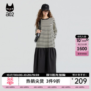 a02假两件拼接连衣裙女2026新款春秋条纹长袖T恤设计感早秋裙子