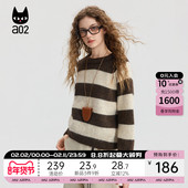 秋装 a02宽松条纹套头毛衣女2025新款 春秋慵懒松弛感针织衫 上衣