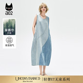 a02 夏季 ET自然系列 设计感裙子宽松遮肉显瘦连衣裙女2025新款