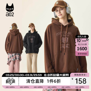 a02雅丹风刺绣印花加绒连帽卫衣外套女秋冬新款 加厚保暖宽松上衣