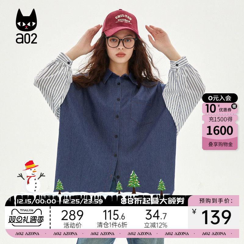 休闲上衣a02牛仔条纹文艺宽松