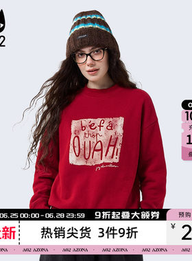 a02黑猫系列宽松加绒加厚红色圆领卫衣女2025新款冬季圣诞上衣