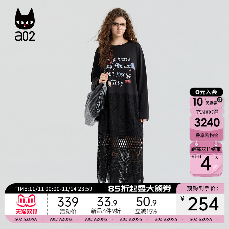 a02蕾丝假两件拼接连衣裙女2025新款秋季黑色设计感裙子早秋穿搭