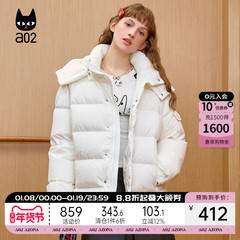 a02短款羽绒服冬季女款2025新款泡芙轻薄派克服白色连帽外套女