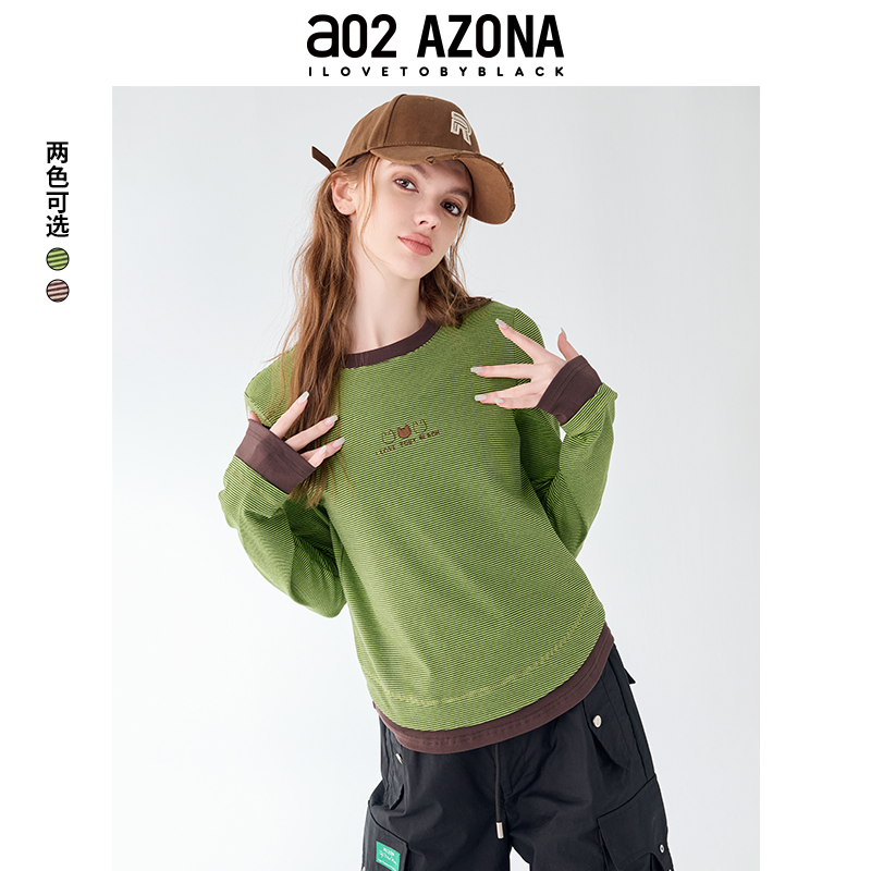 a02条纹圆领宽松长袖T恤女2025新款秋季小众设计感秋装女装上衣