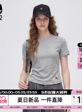 a02时尚简约小马刺绣短袖T恤女2026夏日新品超减龄百搭打底上衣