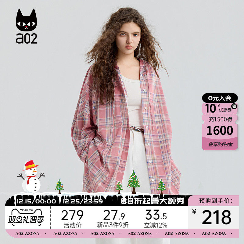 a02宽松长款连帽衬衫女2025新款秋季格子衬衣外套设计感秋装上衣