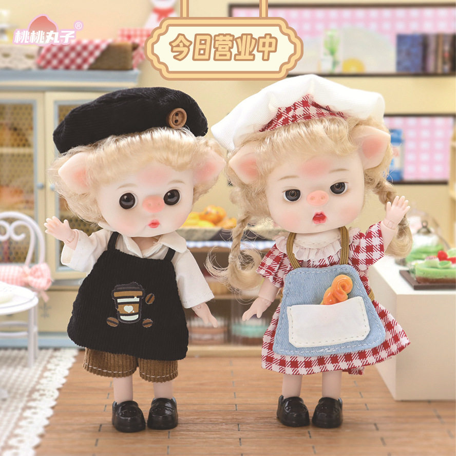 BJD同款猪猪面包师4.5寸公仔
