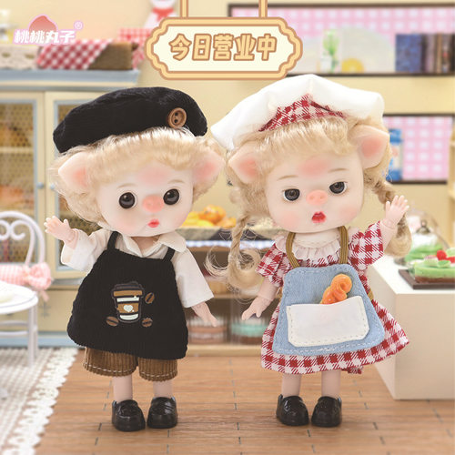 桃桃丸子猪猪面包师BJD换装娃娃