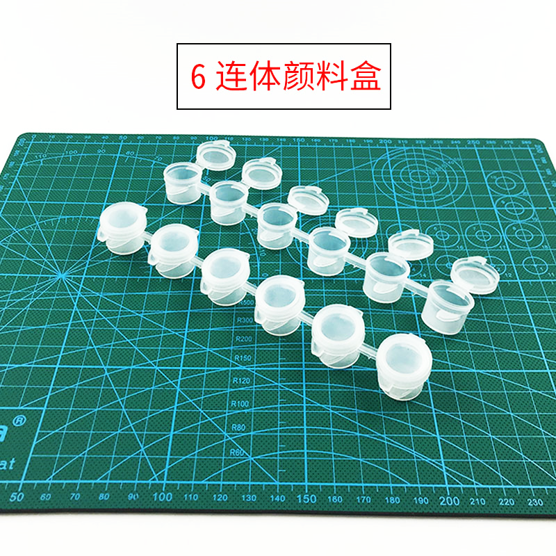 丙烯颜料条6连体3ml毫升 空丙烯颜料