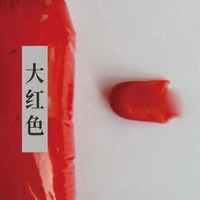 Чай улун Да Хун Пао, 250 грамм