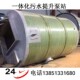 1.8 3.2m预埋式 一体化雨水预制提升泵站厂家直销品牌