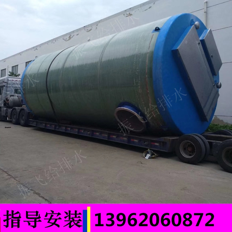 2500x7000污水提升一体化泵站地埋式处理玻璃钢一体式雨水提升井