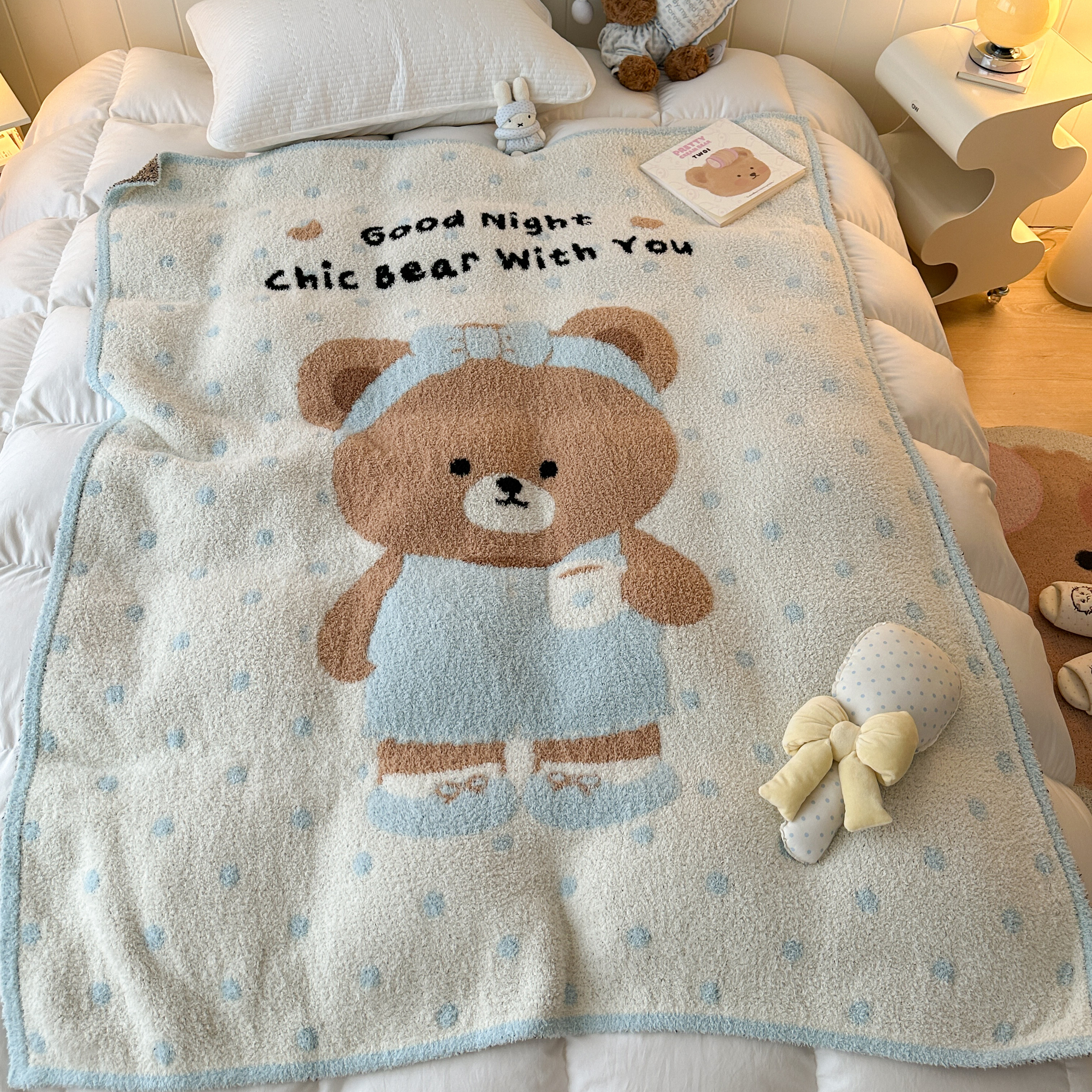 ChicBear半边绒四季午睡毛毯