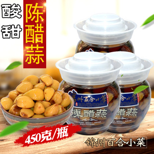 锦州百合小菜陈醋蒜450g糖醋蒜瓣腊八蒜醋泡蒜甜蒜糖蒜腌泡大蒜头