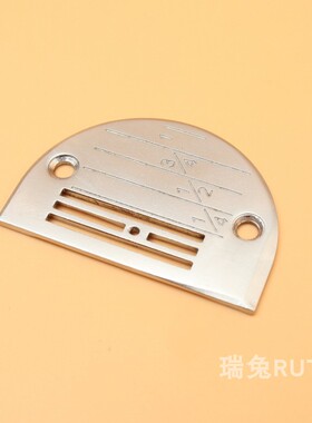 方德电脑平车针板E型针板 8800电脑平车9000直驱平车针板FD502803